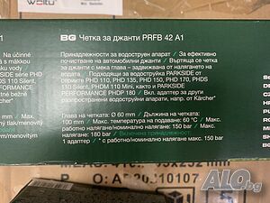 image_6