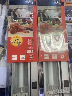Осветление за кухня под шкафове 220V / LED Лампа за монтаж под кухненски шкаф
