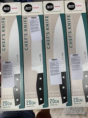 Готварски нож Tefal Jamie Oliver, Острие 20 см