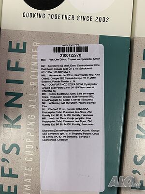 image_2