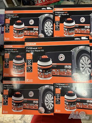 Авариен комплект уплътнител за гуми OSRAM - TYREseal KIT, за спукана гума OTSK4