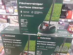 Четка за водоструйка Karcher и Parkside за почистване на гладки повърхности