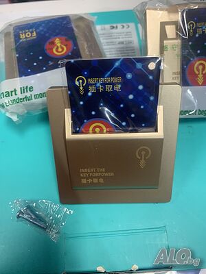 Превключвател за RFID карта 40A / Електронен сензорен превключвател Стаи за гости
