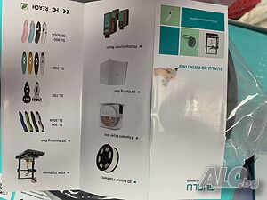 image_5