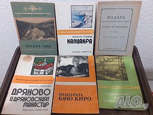image_6