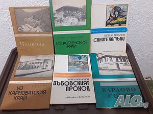 image_8