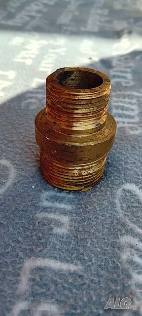 Артикули за бита 1