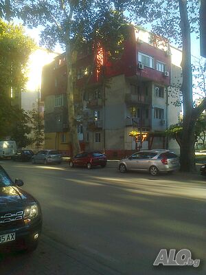 Тристаен в центъра