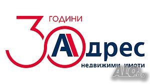15 дка в село Змеево, общ. Балчик