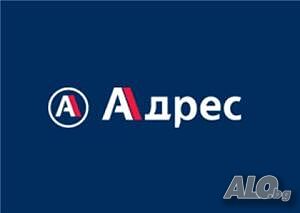 12 дка в село Златия, общ. Добрич_1700 евро/дка Земеделска земя 11750 кв.м трета категория | Земеделска земя, градини, лозя, гора | Златия