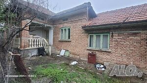Къща за продажба в село Павел, община Полски Тръмбеш.