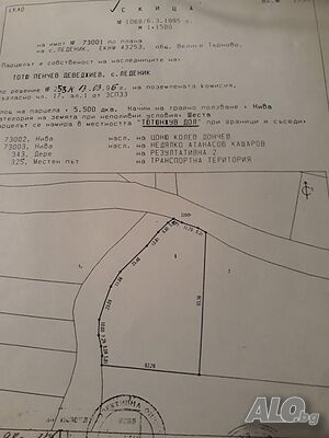 image_4