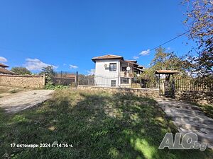 Двуетажна къща за продажба в с. Горско ново село, община Златарица, област Велико Търново.