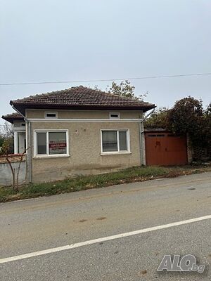 Продажба Къща гр. Павликени - с. Вишовград 2440m²