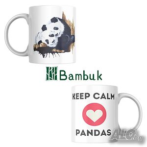 Чаша,Keep calm and love pandas”