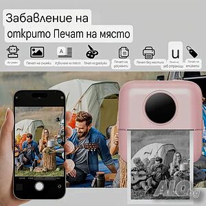 image_11