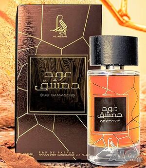 OUD DAMASCUS Арабски парфюм, луксозен OUD УНИСЕКС