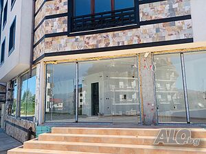 Продава се Атрактивно Търговско Помещение в Банско