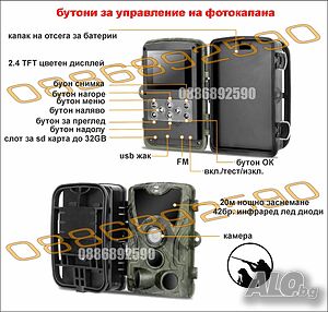 image_8