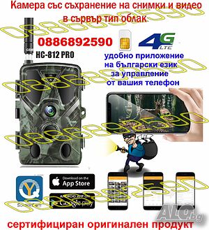 image_8