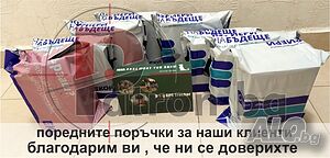 image_14