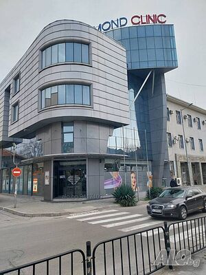 160 евро/мес Салон за красота под наем в Даймонд Клиник отдава под наем кабинети Регистрирани в РЗИ