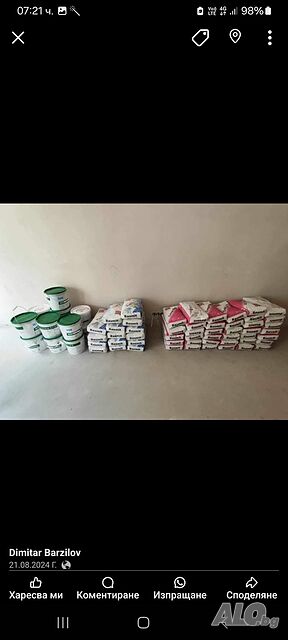 image_7