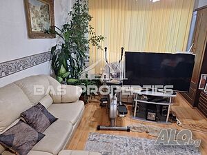 Тристаен Апартамент за продажба в Люлин 9, София