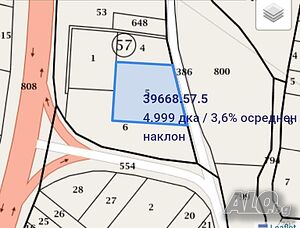 Парцел с. Крепост