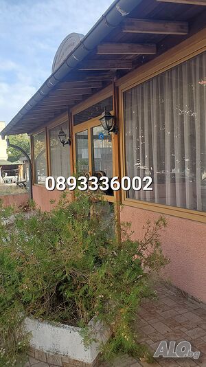 Търговско помещение 251 кв. м