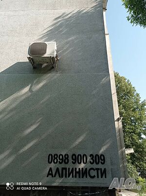 image_6