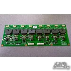 Продавам инвертор HPC-1518 HIU-607 V144-301 VO89144301