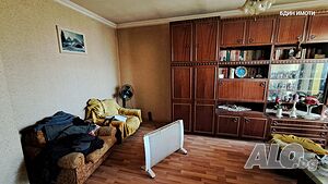 Продавам тристаен панел в Химик до х-л Ровно, Видин