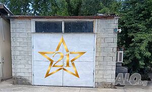 Автосервиз в град Варна