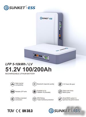 LFP 10kWh ниско волтова батерия