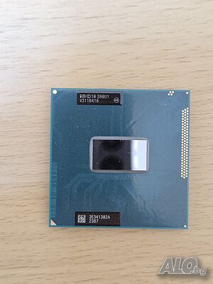 Intel Pentium 4 SL6PC, CPU 2.40GHz, BUS 533MHz, Socket 478 - Accessoires informatique