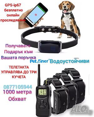 Електронен нашийник за куче каишка с ток телетакт за дресура до 1000 мвтра обхват водоустойчив