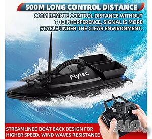Лодка за захранка Flytec 2011-5 RC BaitBoat захранка