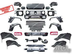 BRABUS G800 Style пакет брони за Мерцедес G-class W463 Version 3.0