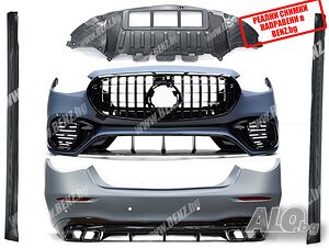 S 63 AMG-Style пакет брони за Мерцедес W223/V223