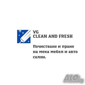 Почистване и пране на мека мебел и авто салон.