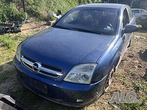 opel vectra-c z22se на части