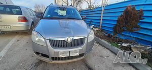 SKODA ROOMSTER 1.2 70кс на части