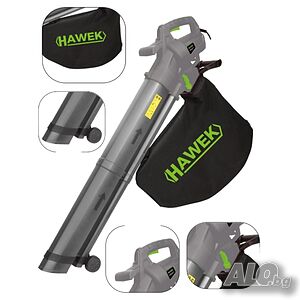 Листосъбирач HAWEK 3500W - 3 в 1: Издухване, Засмукване и Раздробяване + 2 Торби по 45L