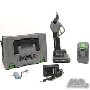 Акумулаторна лозарска ножица HAWEK 24V 4Ah - 33 мм рязане, 2 батерии, куфар