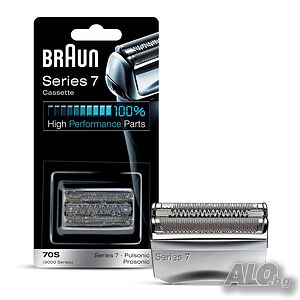Braun 70S Резервна глава за самобръсначки от Series 7