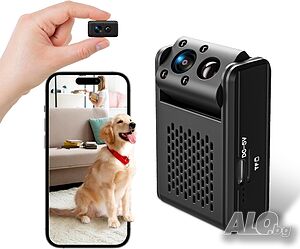 WiFi скрита мини камера с PIR детекция на движение Handbuch LN82