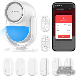 Интелигентна домашна алармена система с 2 дистанционни CPVAN