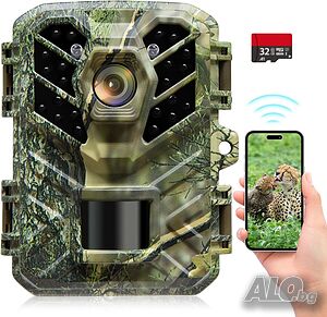 Ловна камера Coolifepro WiFi Bluetooth с приложение, 48MP + КАРТА 32GB