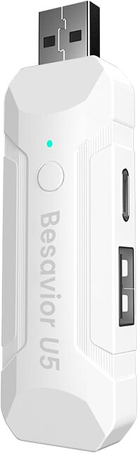 Besavior Адаптер за PS5 - поддържа различни периферни устройства